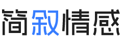 美国芝加哥婚姻挽回咨询